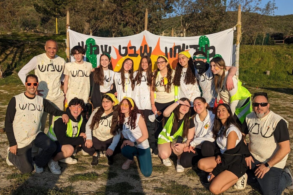 Shevet Shemesh