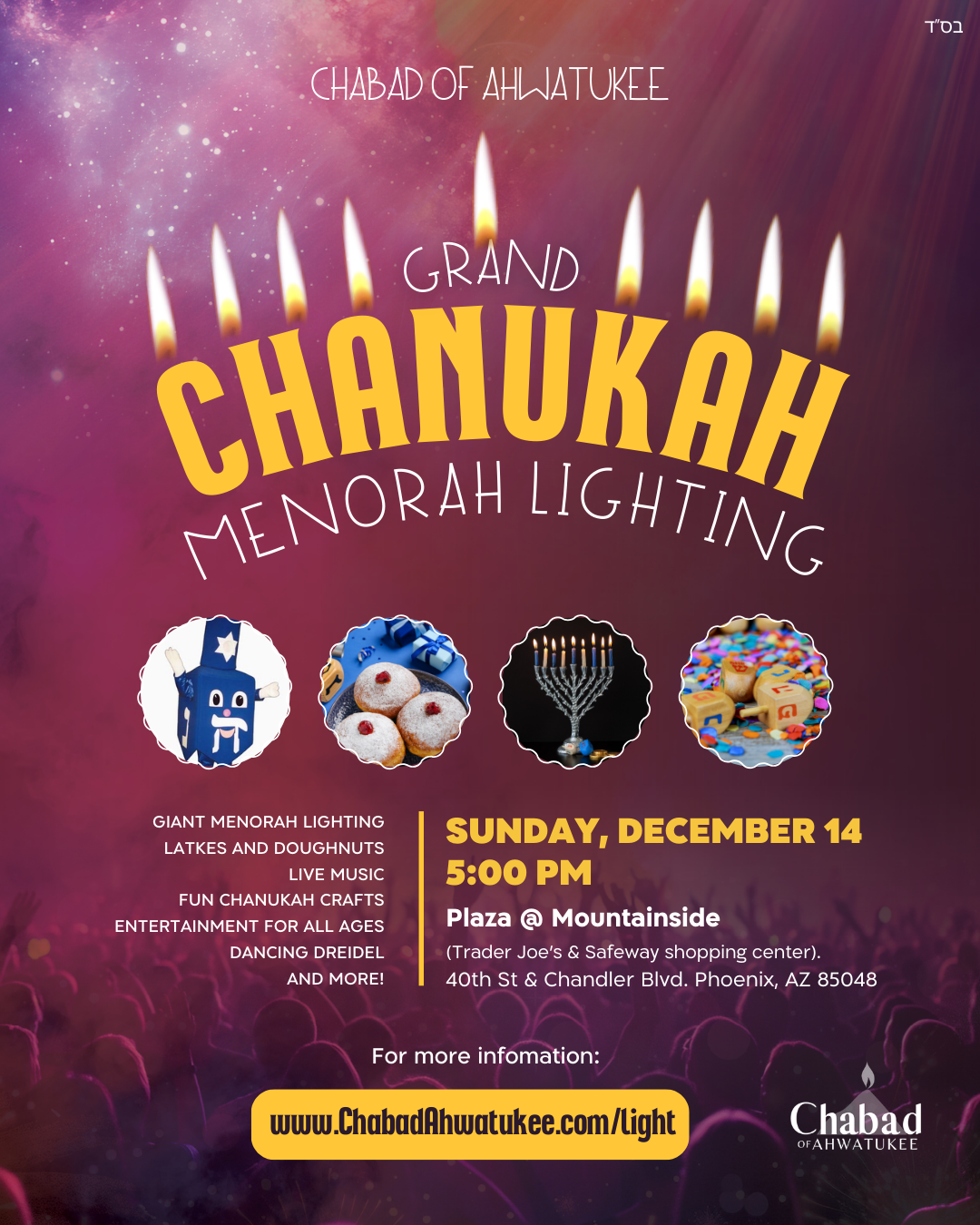 Grand Chanukah Menorah Lighting - JewishPhoenix